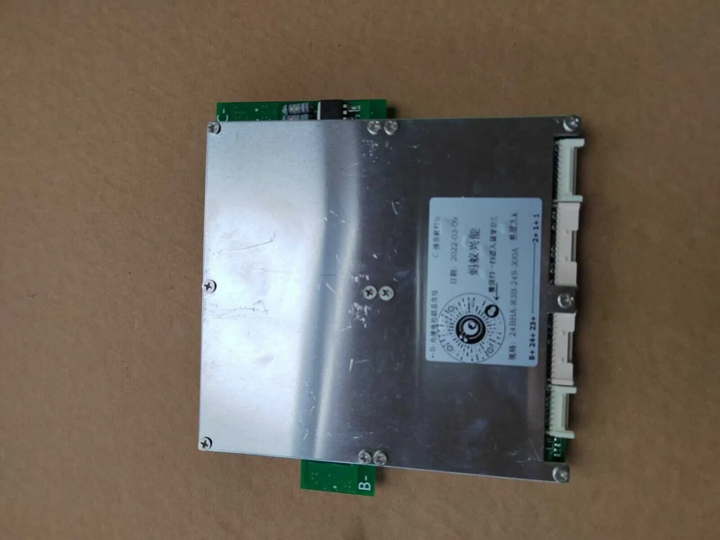 BMS Velimotor VMX 12