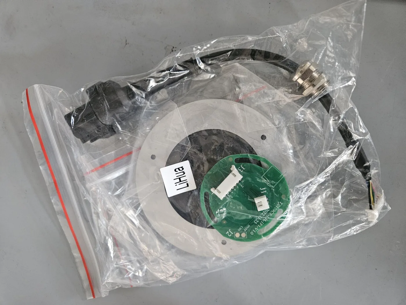 Hall sensor TL 4000