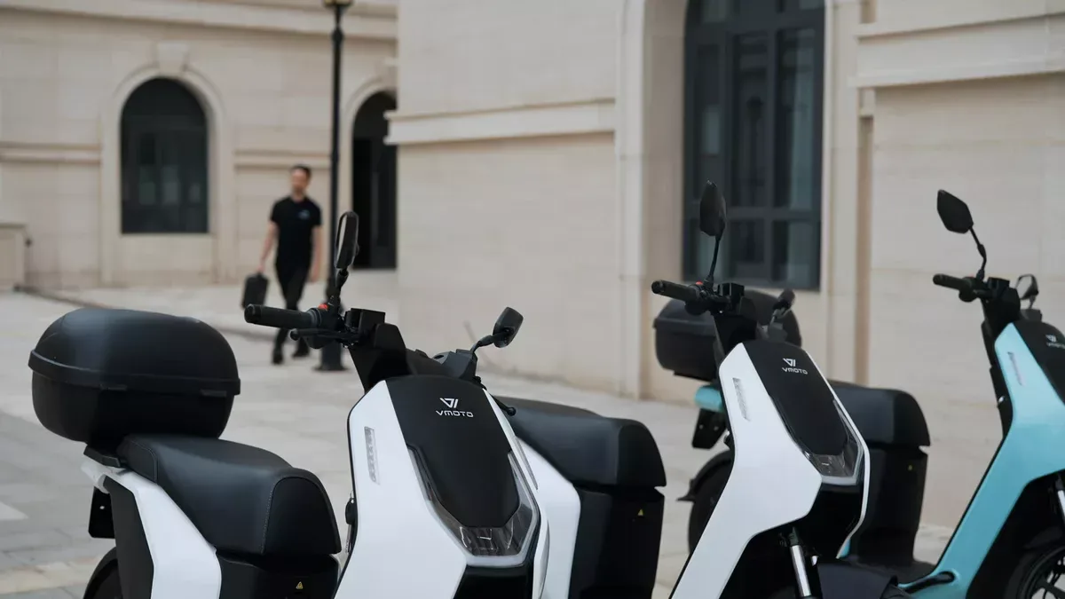 Vmoto CITI